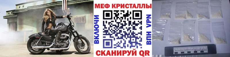 Наркотические вещества Волхов kraken рабочий сайт ГАШ Каннабис КОКАИН