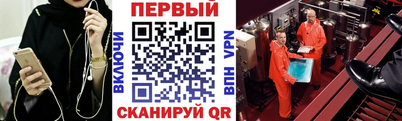 Амфетамин VHQ Волхов