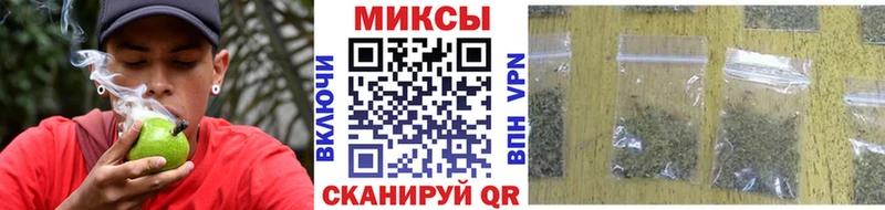 OMG   Волхов  БУТИРАТ бутандиол  что такое наркотик 