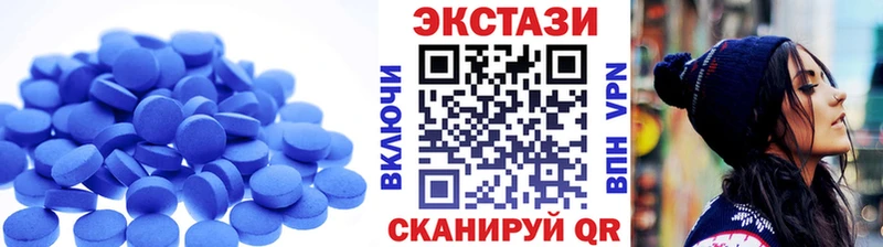 Ecstasy TESLA  Волхов 