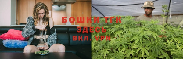 первитин Аркадак