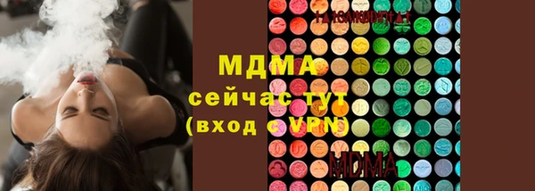 первитин Аркадак