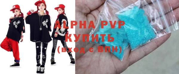 мяу мяу мука Арсеньев