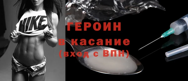спайс Баксан