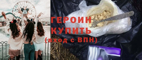 мяу мяу мука Арсеньев
