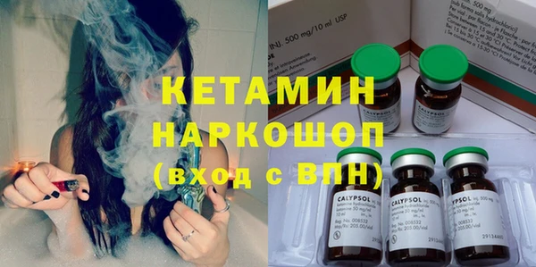 амф Алексин
