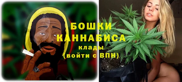 кристаллы Балахна