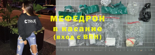 марки lsd Балабаново