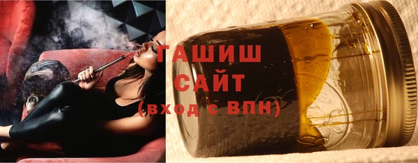 спайс Баксан