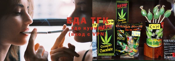 первитин Аркадак
