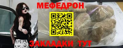 дистиллят марихуана Кингисепп