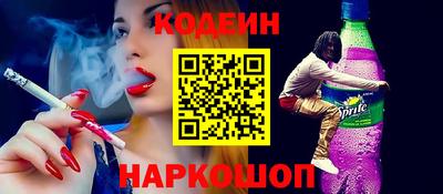 спайс Кимры