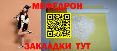 спайс Кимры