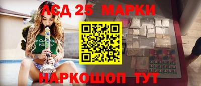 спайс Кимры