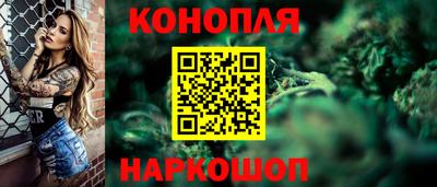 дистиллят марихуана Кингисепп