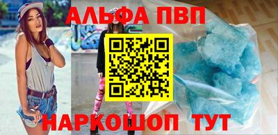 спайс Кимры