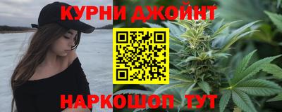 спайс Кимры