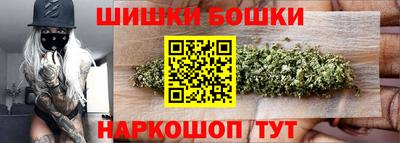 спайс Кимры