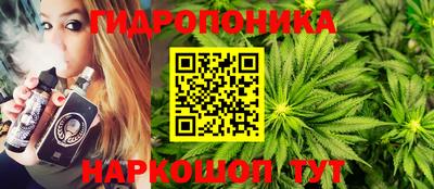 наркотики Кинель