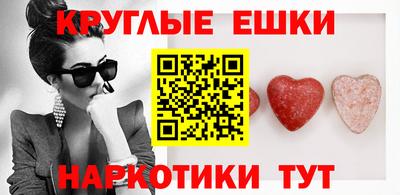 дистиллят марихуана Кингисепп