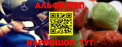 наркотики Кинель