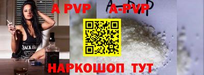 наркотики Кинель