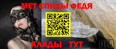 спайс Кимры