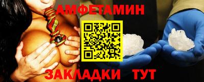 дистиллят марихуана Кингисепп