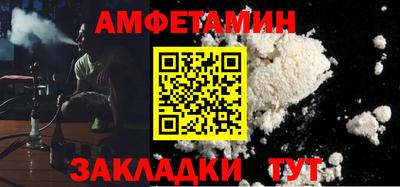 дистиллят марихуана Кингисепп