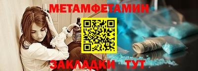 наркотики Кинель