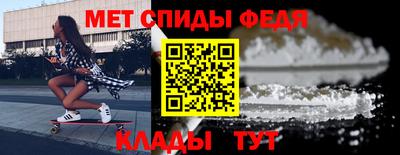 спайс Кимры