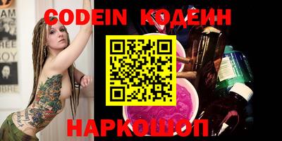 спайс Кимры