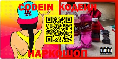 спайс Кимры
