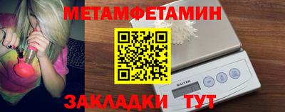 спайс Кимры