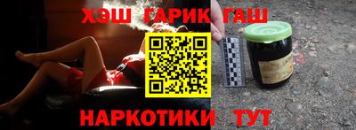 спайс Кимры