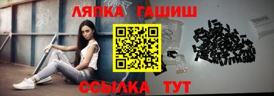 спайс Кимры
