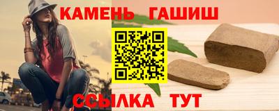 наркотики Кинель