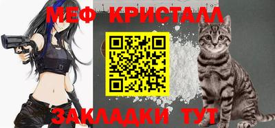 дистиллят марихуана Кингисепп