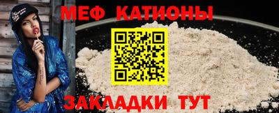наркотики Кинель