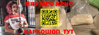 дистиллят марихуана Кингисепп