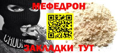 дистиллят марихуана Кингисепп