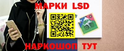 спайс Кимры