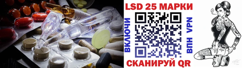 как найти   Волхов  ЛСД экстази ecstasy 