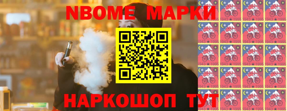 Лсд 25 экстази кислота Волхов